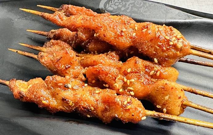 Rattan Pepper Chicken 藤椒鸡肉大串